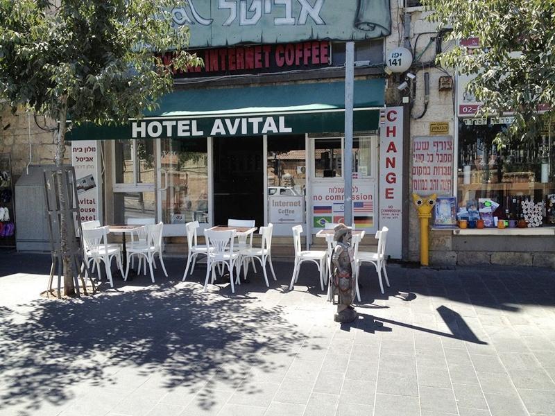 Avital Hotel Jerusalem Ngoại thất bức ảnh