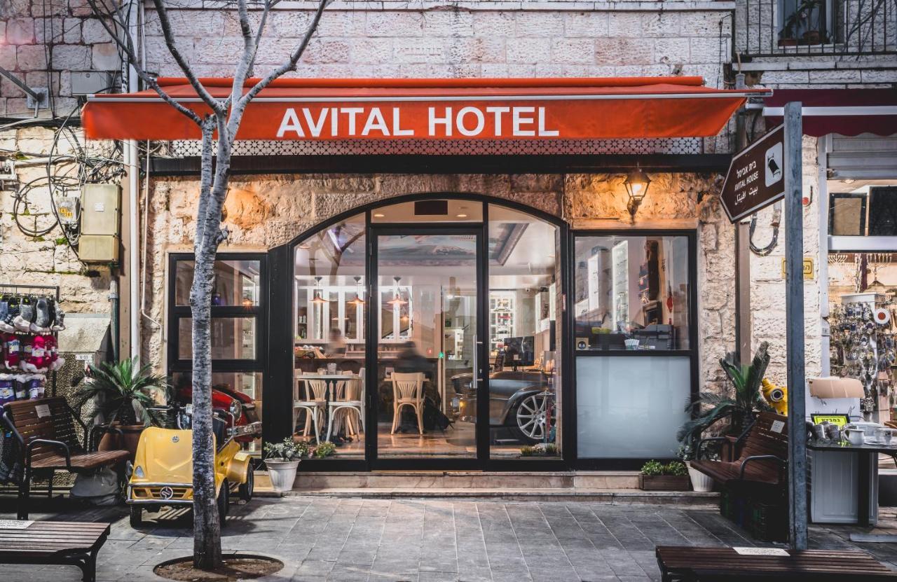 Avital Hotel Jerusalem Ngoại thất bức ảnh
